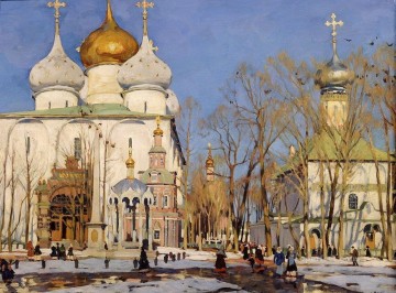 受胎告知の日 1922 年 コンスタンチン・ユオン ロシア語 Oil Paintings